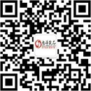 扫码关注枕边私语情趣成人用品店公众号