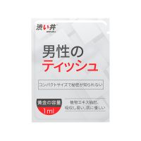 【喷剂助情】男用延时湿巾1片装 涩井（新品）